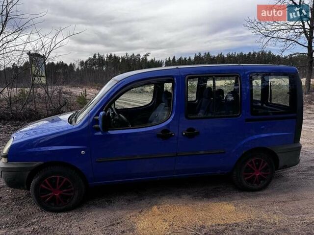 Синий Фиат Добло, объемом двигателя 1.6 л и пробегом 191 тыс. км за 4000 $, фото 1 на Automoto.ua