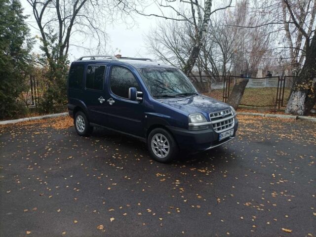 Синий Фиат Добло, объемом двигателя 0 л и пробегом 270 тыс. км за 3600 $, фото 1 на Automoto.ua