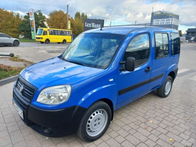 Синий Фиат Добло, объемом двигателя 0 л и пробегом 275 тыс. км за 6609 $, фото 1 на Automoto.ua