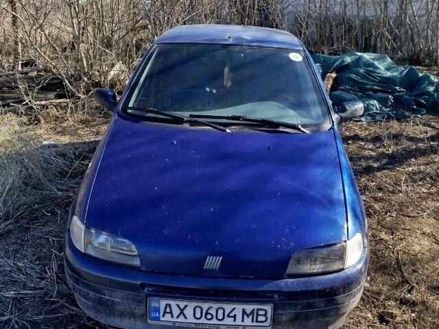Фиат Пунто 1994 в Изюме на Automoto.ua Синий Фиат Пунто, объемом двигателя 1.1 л и пробегом 1 тыс. км за 1487 $, фото 1 на Automoto.ua