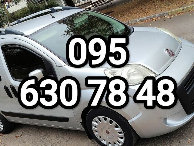 Серый Фиат Кубо, объемом двигателя 1.3 л и пробегом 255 тыс. км за 6450 $, фото 1 на Automoto.ua