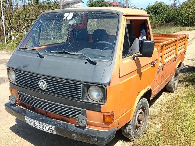 Синий Фиат Кубо, объемом двигателя 1.3 л и пробегом 60 тыс. км за 7300 $, фото 1 на Automoto.ua