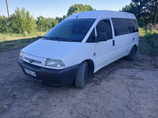 Белый Фиат Скудо, объемом двигателя 2 л и пробегом 365 тыс. км за 4150 $, фото 1 на Automoto.ua