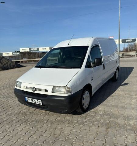 Белый Фиат Скудо, объемом двигателя 2 л и пробегом 390 тыс. км за 2650 $, фото 1 на Automoto.ua