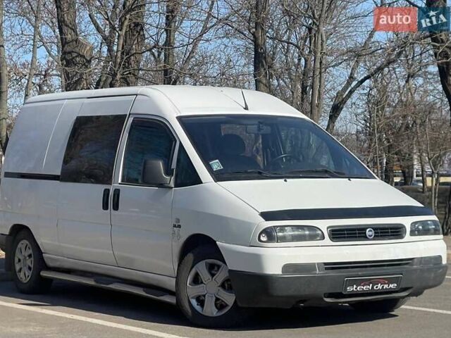 Белый Фиат Скудо, объемом двигателя 2 л и пробегом 274 тыс. км за 4599 $, фото 1 на Automoto.ua