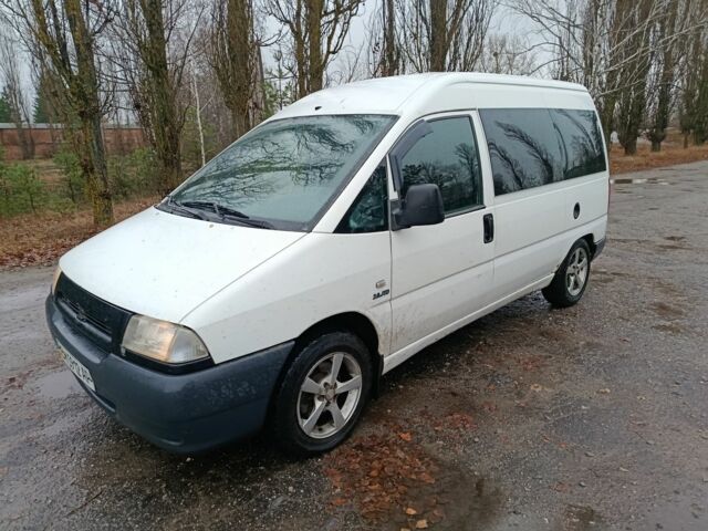 Белый Фиат Скудо, объемом двигателя 0 л и пробегом 333 тыс. км за 2500 $, фото 1 на Automoto.ua