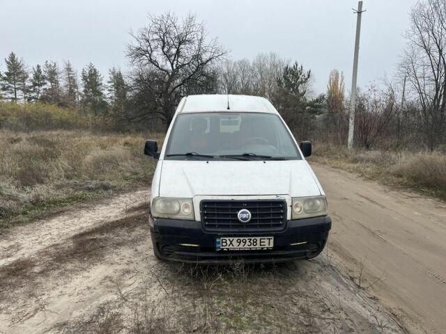 Білий Фіат Скудо, об'ємом двигуна 2 л та пробігом 400 тис. км за 2000 $, фото 1 на Automoto.ua