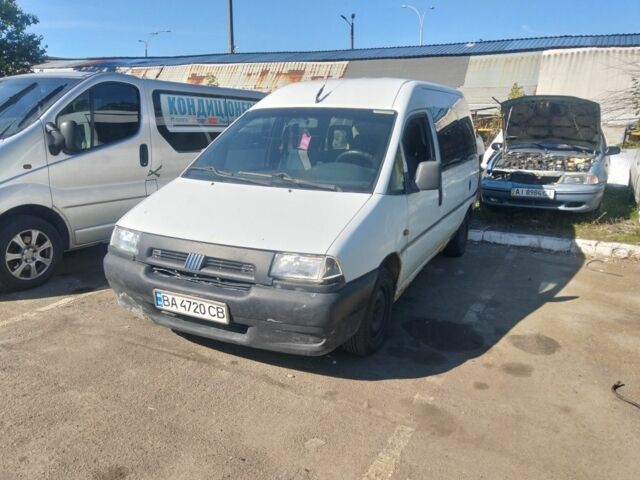 Белый Фиат Скудо, объемом двигателя 1.9 л и пробегом 227 тыс. км за 1205 $, фото 1 на Automoto.ua