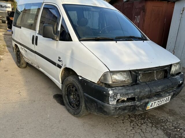 Фиат Скудо 1996 в Одессе на Automoto.ua Белый Фиат Скудо, объемом двигателя 1.9 л и пробегом 600 тыс. км за 700 $, фото 1 на Automoto.ua