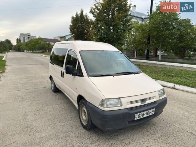 Белый Фиат Скудо, объемом двигателя 1.9 л и пробегом 350 тыс. км за 2599 $, фото 1 на Automoto.ua