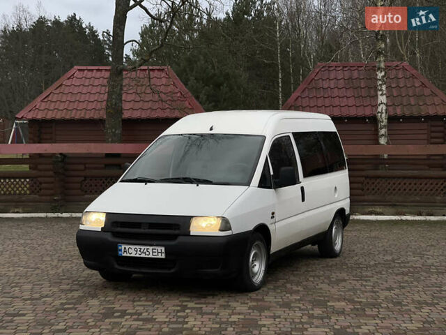 Белый Фиат Скудо, объемом двигателя 1.91 л и пробегом 450 тыс. км за 3200 $, фото 1 на Automoto.ua