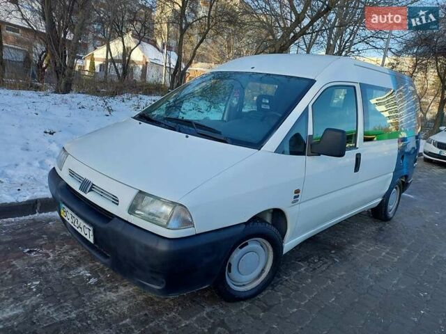 Белый Фиат Скудо, объемом двигателя 1.91 л и пробегом 360 тыс. км за 2400 $, фото 1 на Automoto.ua