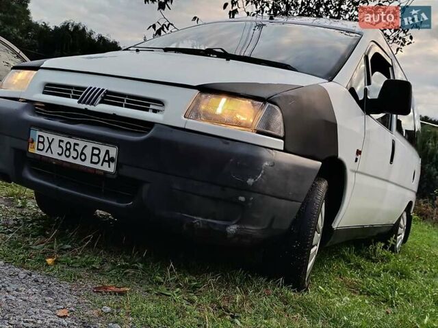 Білий Фіат Скудо, об'ємом двигуна 1.6 л та пробігом 425 тис. км за 2500 $, фото 1 на Automoto.ua