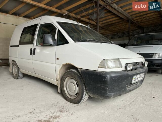 Белый Фиат Скудо, объемом двигателя 1.9 л и пробегом 310 тыс. км за 2100 $, фото 1 на Automoto.ua