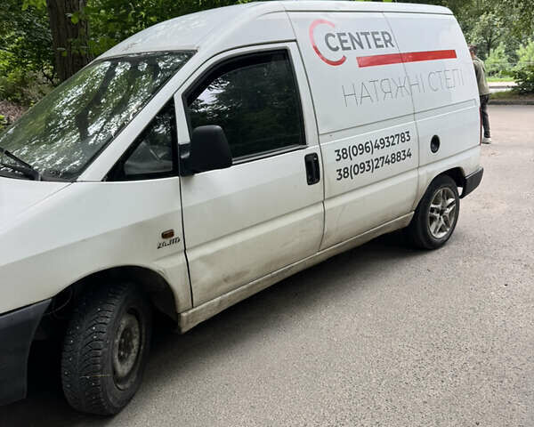 Фиат Скудо 1997 в Львове на Automoto.ua Белый Фиат Скудо, объемом двигателя 1.91 л и пробегом 404 тыс. км за 2400 $, фото 1 на Automoto.ua
