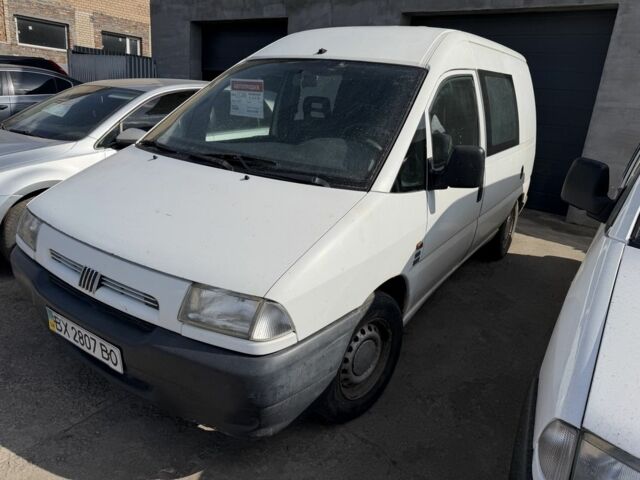 Білий Фіат Скудо, об'ємом двигуна 1.9 л та пробігом 211 тис. км за 2150 $, фото 1 на Automoto.ua