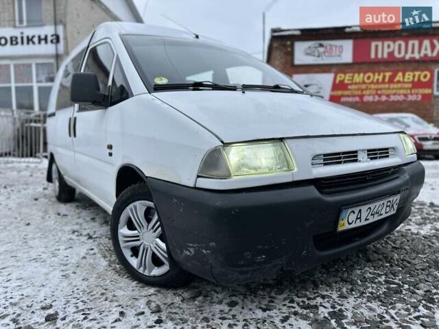 Білий Фіат Скудо, об'ємом двигуна 1.9 л та пробігом 375 тис. км за 2500 $, фото 1 на Automoto.ua