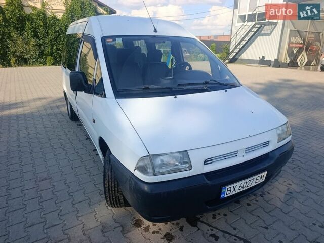 Білий Фіат Скудо, об'ємом двигуна 1.91 л та пробігом 400 тис. км за 2600 $, фото 1 на Automoto.ua