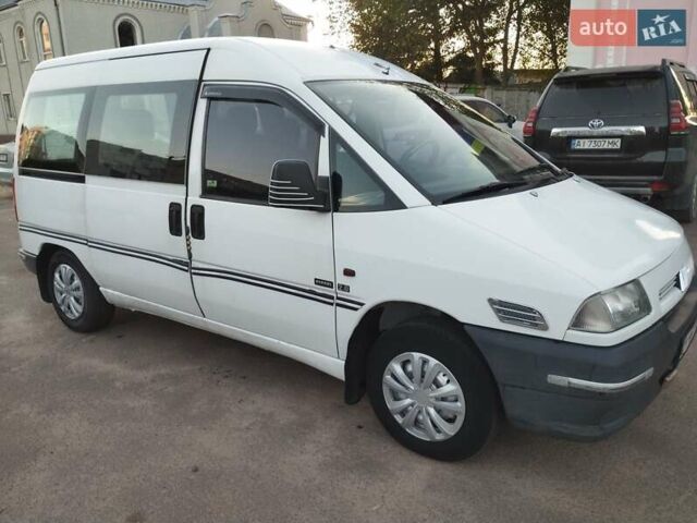 Белый Фиат Скудо, объемом двигателя 2 л и пробегом 222 тыс. км за 2800 $, фото 1 на Automoto.ua
