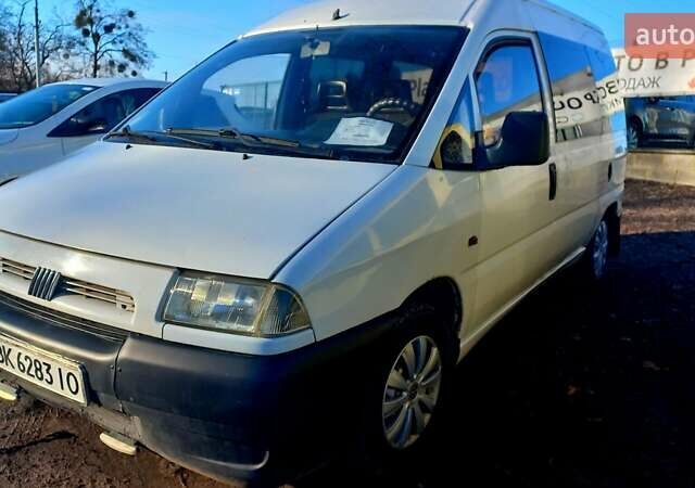 Белый Фиат Скудо, объемом двигателя 1.87 л и пробегом 286 тыс. км за 2600 $, фото 1 на Automoto.ua