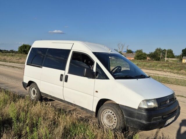 Белый Фиат Скудо, объемом двигателя 1.9 л и пробегом 313 тыс. км за 3000 $, фото 1 на Automoto.ua