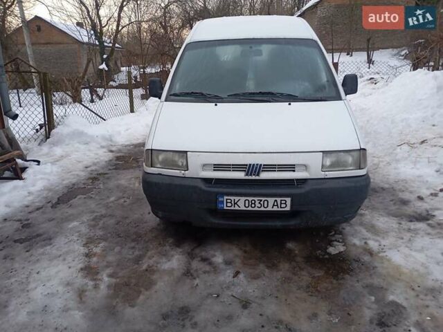 Білий Фіат Скудо, об'ємом двигуна 2 л та пробігом 45 тис. км за 3100 $, фото 1 на Automoto.ua