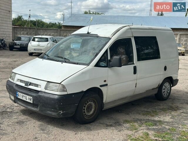 Білий Фіат Скудо, об'ємом двигуна 1.9 л та пробігом 300 тис. км за 1500 $, фото 1 на Automoto.ua