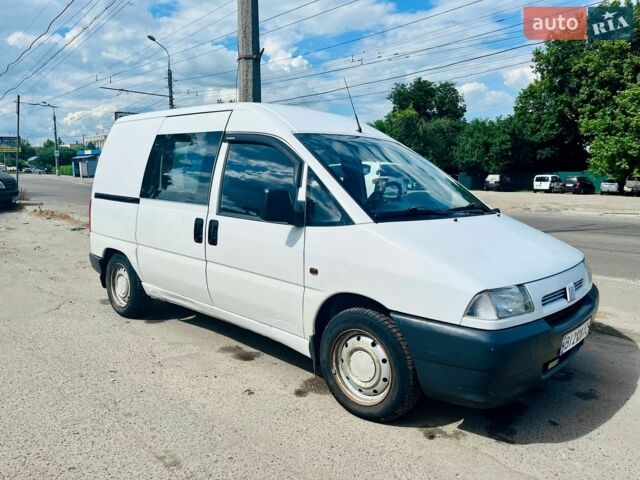 Білий Фіат Скудо, об'ємом двигуна 1.87 л та пробігом 390 тис. км за 2700 $, фото 1 на Automoto.ua