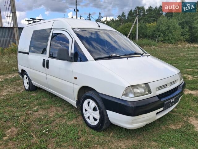 Білий Фіат Скудо, об'ємом двигуна 1.9 л та пробігом 280 тис. км за 2100 $, фото 1 на Automoto.ua