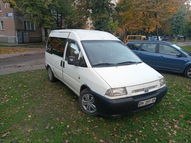 Фиат Скудо 1999 в Вараш (Кузнецовск) на Automoto.ua Белый Фиат Скудо, объемом двигателя 1.9 л и пробегом 290 тыс. км за 1650 $, фото 1 на Automoto.ua