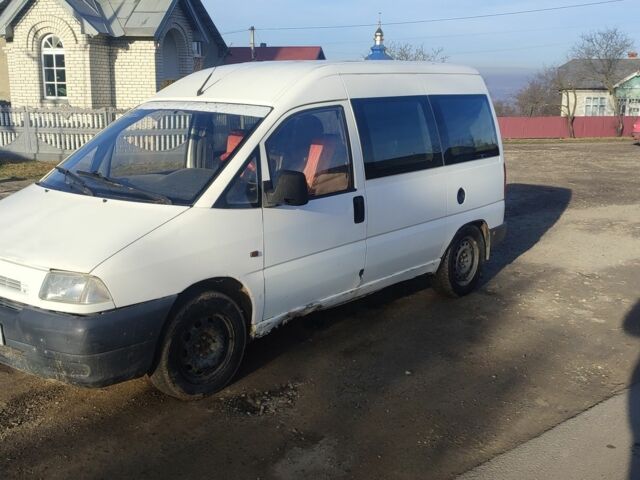 Білий Фіат Скудо, об'ємом двигуна 1.9 л та пробігом 301 тис. км за 1700 $, фото 1 на Automoto.ua