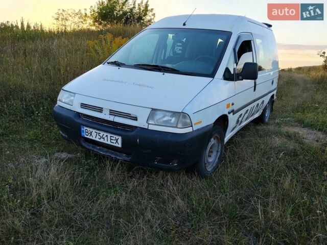 Білий Фіат Скудо, об'ємом двигуна 1.9 л та пробігом 400 тис. км за 1550 $, фото 1 на Automoto.ua