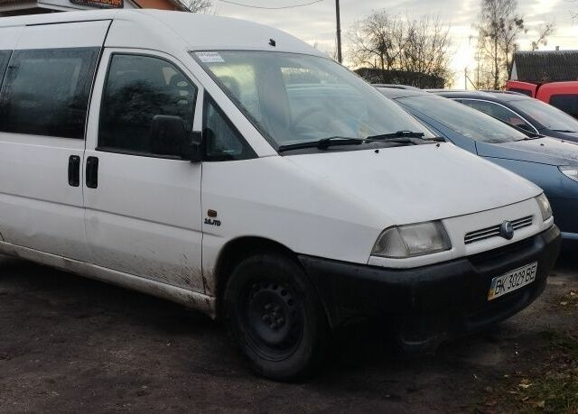 Білий Фіат Скудо, об'ємом двигуна 2 л та пробігом 300 тис. км за 2600 $, фото 1 на Automoto.ua