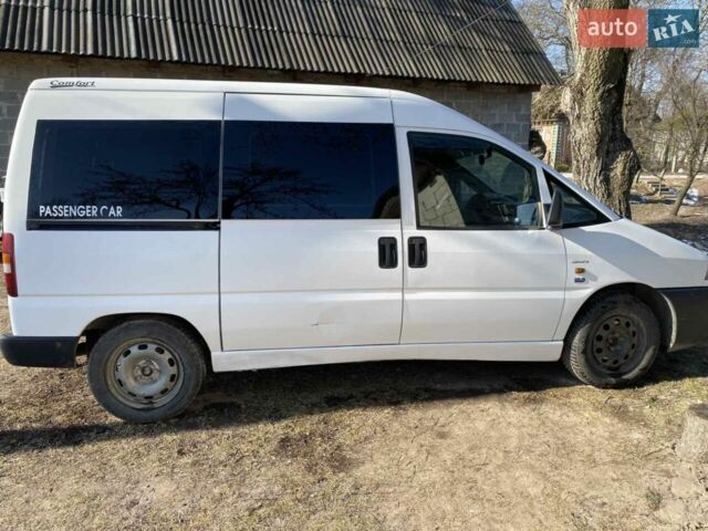 Белый Фиат Скудо, объемом двигателя 1.9 л и пробегом 379 тыс. км за 2150 $, фото 1 на Automoto.ua