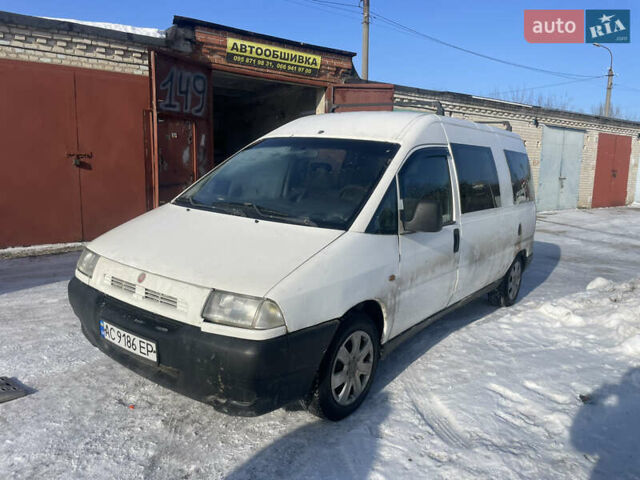 Белый Фиат Скудо, объемом двигателя 1.87 л и пробегом 420 тыс. км за 1800 $, фото 1 на Automoto.ua