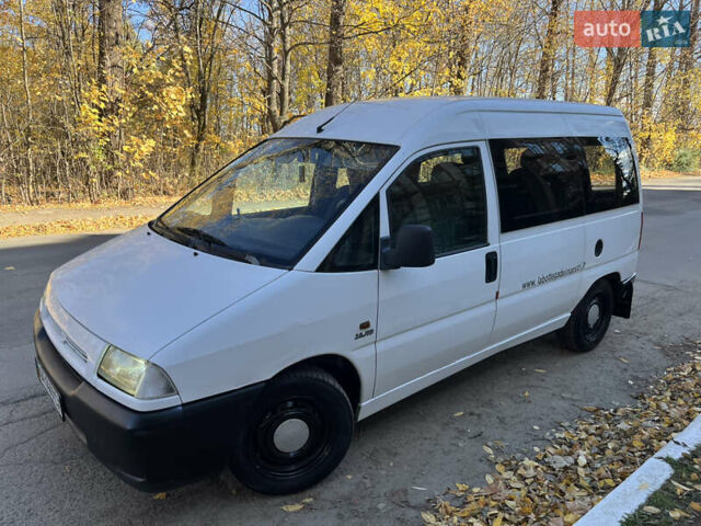 Фиат Скудо 2000 в Надворной на Automoto.ua Белый Фиат Скудо, объемом двигателя 2 л и пробегом 260 тыс. км за 3500 $, фото 1 на Automoto.ua