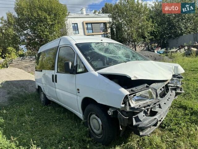 Белый Фиат Скудо, объемом двигателя 1.9 л и пробегом 300 тыс. км за 1400 $, фото 1 на Automoto.ua