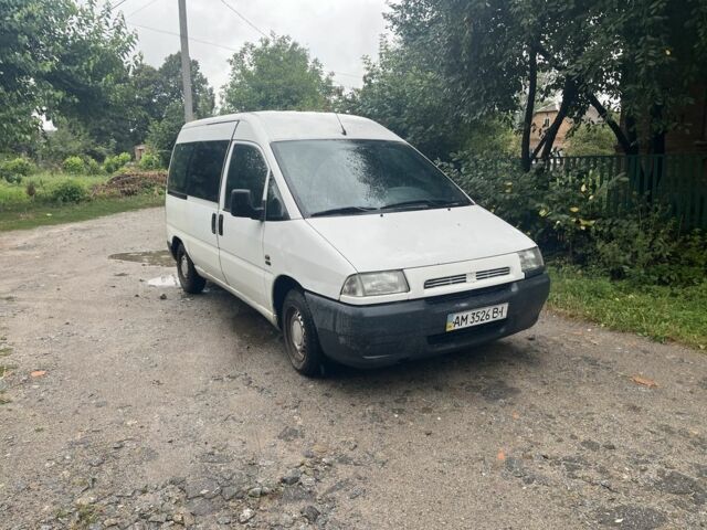 Білий Фіат Скудо, об'ємом двигуна 1 л та пробігом 300 тис. км за 2651 $, фото 1 на Automoto.ua