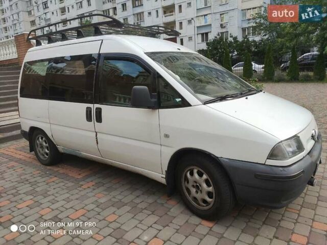 Белый Фиат Скудо, объемом двигателя 1.91 л и пробегом 347 тыс. км за 3500 $, фото 1 на Automoto.ua