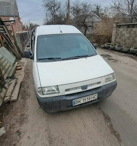 Белый Фиат Скудо, объемом двигателя 2 л и пробегом 570 тыс. км за 3800 $, фото 1 на Automoto.ua