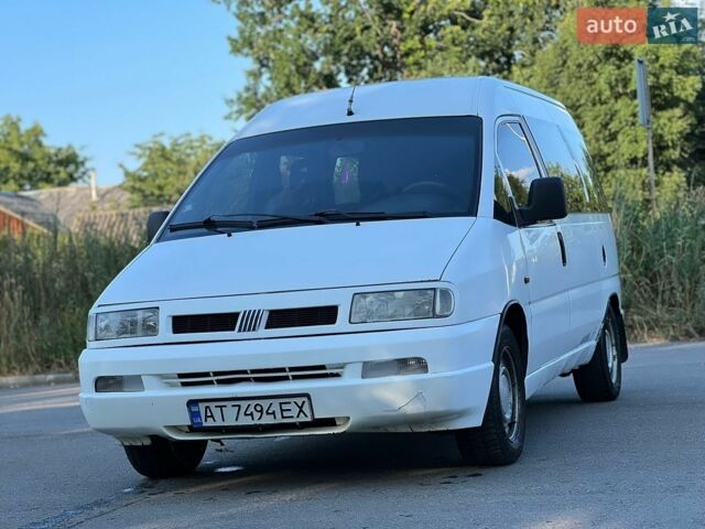 Білий Фіат Скудо, об'ємом двигуна 2 л та пробігом 350 тис. км за 2500 $, фото 1 на Automoto.ua