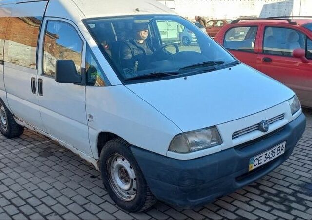 Белый Фиат Скудо, объемом двигателя 2 л и пробегом 290 тыс. км за 2000 $, фото 1 на Automoto.ua