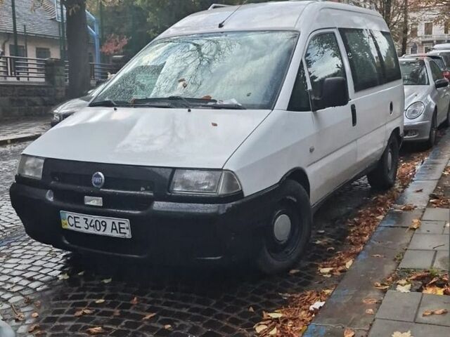 Белый Фиат Скудо, объемом двигателя 2 л и пробегом 306 тыс. км за 2300 $, фото 1 на Automoto.ua