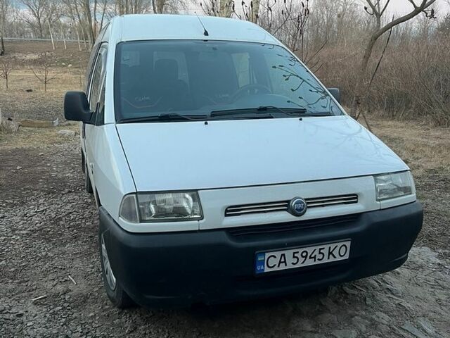 Білий Фіат Скудо, об'ємом двигуна 1.87 л та пробігом 280 тис. км за 3800 $, фото 1 на Automoto.ua
