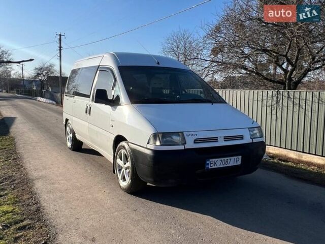 Белый Фиат Скудо, объемом двигателя 2 л и пробегом 255 тыс. км за 3500 $, фото 1 на Automoto.ua