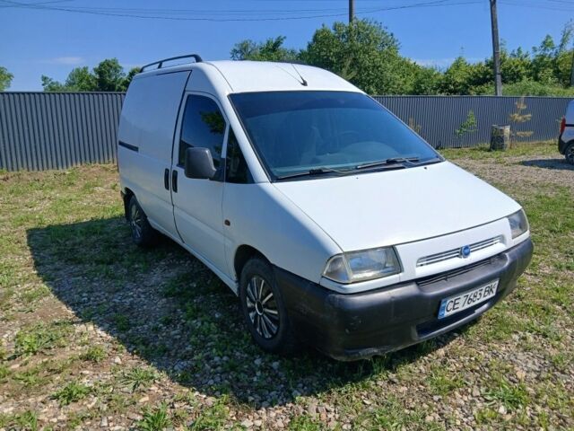 Білий Фіат Скудо, об'ємом двигуна 1.9 л та пробігом 317 тис. км за 2300 $, фото 1 на Automoto.ua