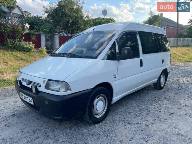 Белый Фиат Скудо, объемом двигателя 1.9 л и пробегом 347 тыс. км за 2650 $, фото 1 на Automoto.ua