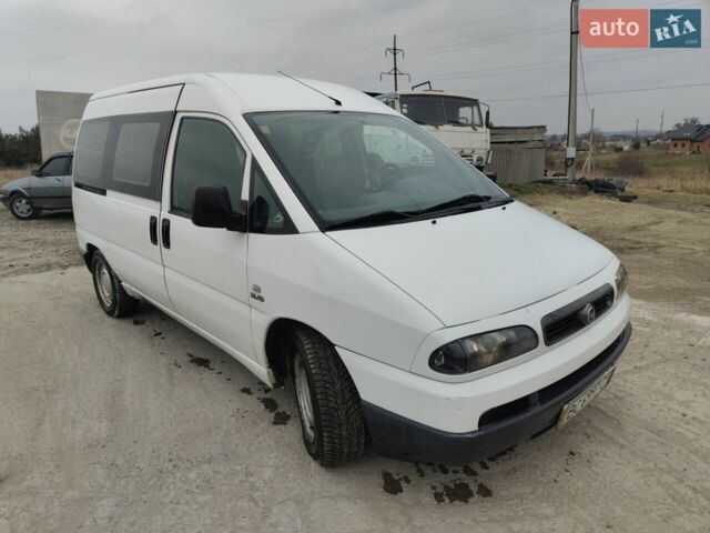 Белый Фиат Скудо, объемом двигателя 2 л и пробегом 248 тыс. км за 3800 $, фото 1 на Automoto.ua