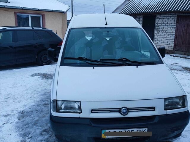 Белый Фиат Скудо, объемом двигателя 1.9 л и пробегом 270 тыс. км за 3191 $, фото 1 на Automoto.ua