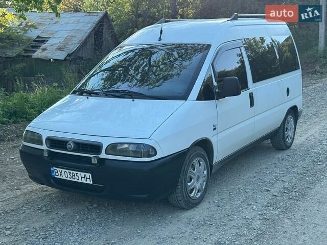 Білий Фіат Скудо, об'ємом двигуна 2 л та пробігом 333 тис. км за 3300 $, фото 1 на Automoto.ua